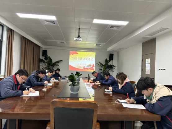 鋼構(gòu)公司開展“導(dǎo)師帶徒”理論考試