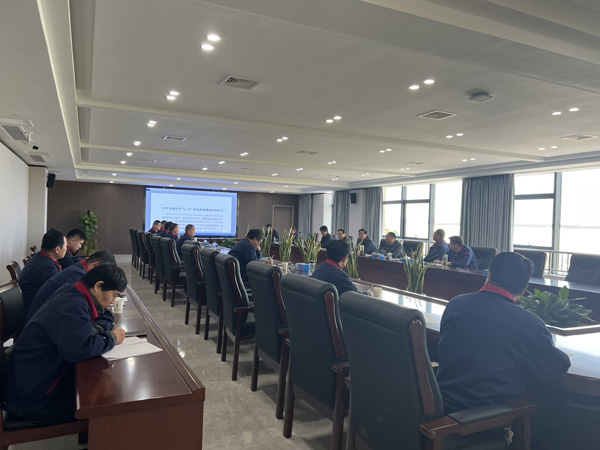 公司召開2023年度第二次安（環(huán)、職）委會(huì)