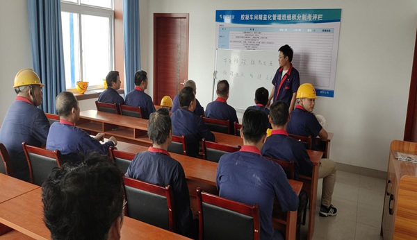 建材公司開(kāi)展節(jié)能降碳宣講活動(dòng) 建材公司開(kāi)展節(jié)能降碳宣講活動(dòng)