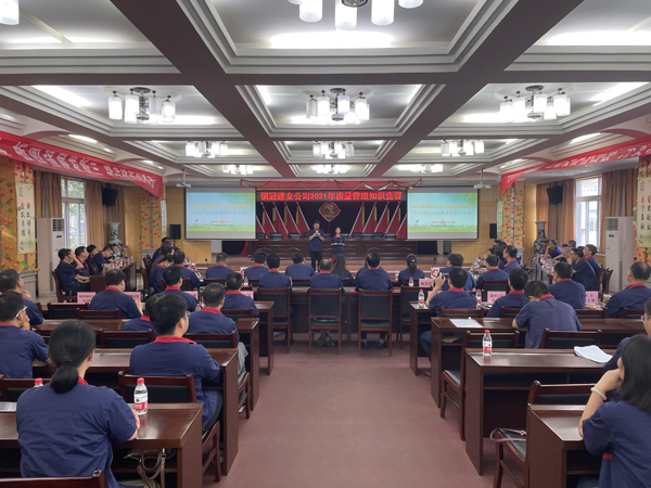 公司舉辦質(zhì)量、安全環(huán)保知識(shí)競(jìng)賽