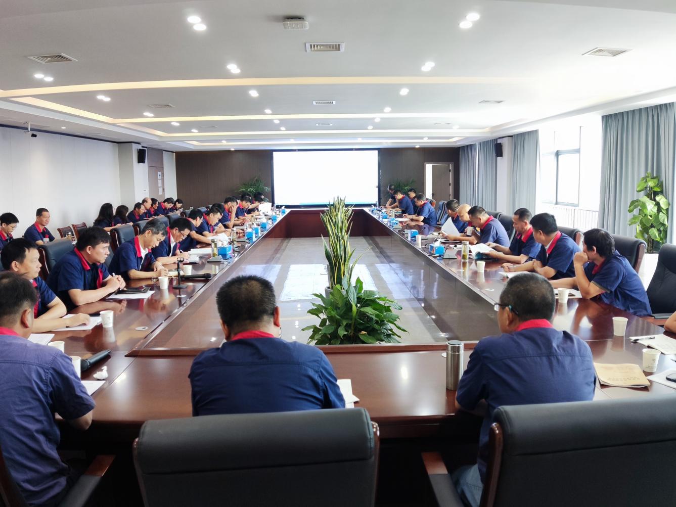 公司召開8月份安全、環(huán)保、職業(yè)衛(wèi)生工作例會